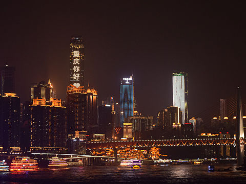 重庆夜景