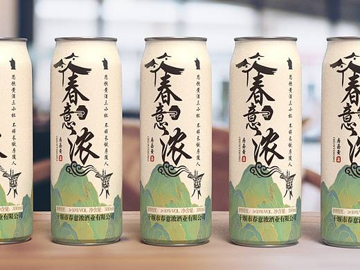 春意濃，一款別致風(fēng)格的，可能不太適合市場(chǎng)吧（個(gè)人主頁(yè)-ZNjAwNzIxNTI=） - 包裝 - 站酷設(shè)計(jì)師作妖設(shè)計(jì)_月嘻嘻原創(chuàng)素材 - 站酷ZCOOL