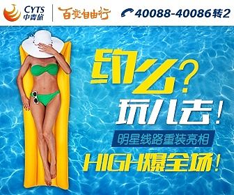 创意广告设计图