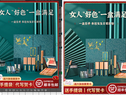 1:1翻拍花絮（个人主页-ZNjA3NjI4MDQ=） - 产品摄影 - 站酷设计师八点半摄影工作室原创素材 - 站酷ZCOOL