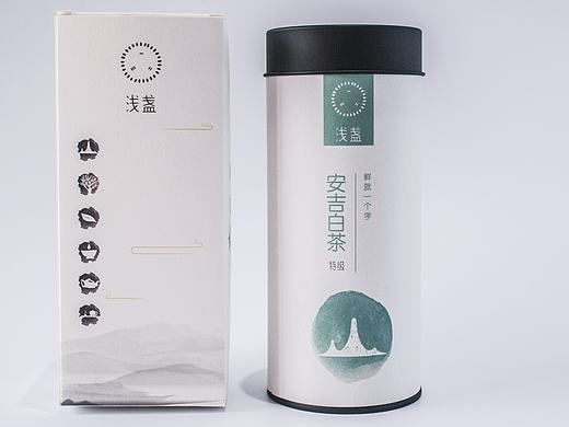 浅盏茶叶包装设计