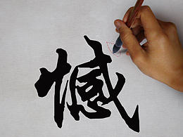 少一點(diǎn)、多一點(diǎn)
