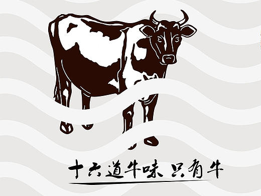 车载纸巾包装设计