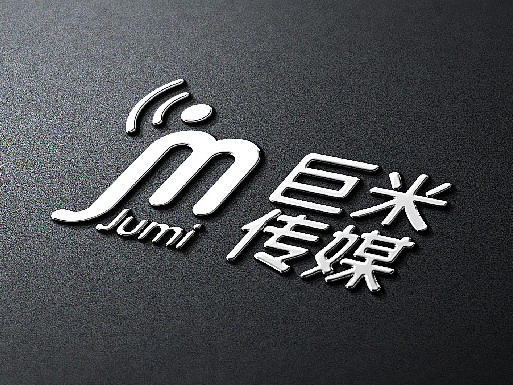 logo 第四期 巨米传媒