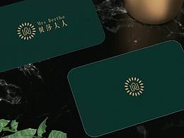 贝莎夫人园艺标志设计/园艺植物绿色行业