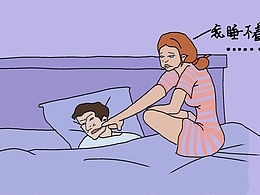 没想到还是画了