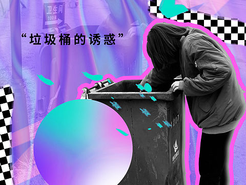 海报设计