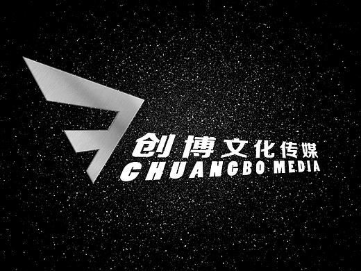 创博文化传媒LOGO设计