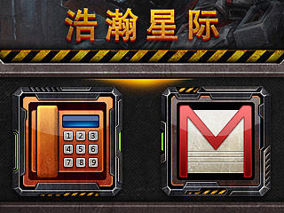 浩瀚星际（个人主页-ZNDc1Mjk2NA==） - APP界面 - 站酷设计师豆包包豆豆原创素材 - 站酷ZCOOL