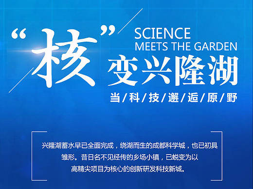 專題設(shè)計(jì)2（個(gè)人主頁(yè)-ZMjA1MTc3OTY=） - 運(yùn)營(yíng)設(shè)計(jì) - 站酷設(shè)計(jì)師Nicole_MG原創(chuàng)素材 - 站酷ZCOOL