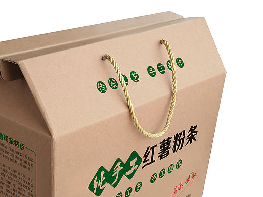 粉条礼盒箱子设计制作