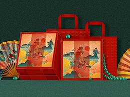 菊礼—麻城地标优品包装设计大赛二等奖