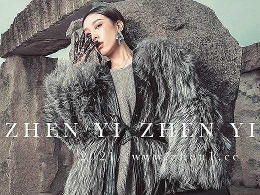 成都服装摄影/皮草穿搭高级感 /服装穿搭