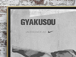 nike海報GYAKUSOU