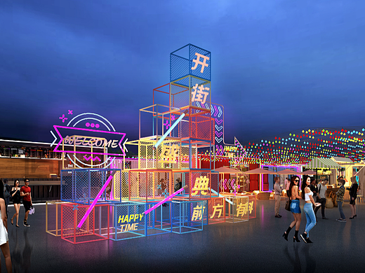 改造后的美食街，是不一样的“人间烟火”