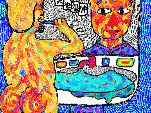 “这该死的仪式感”插画设计