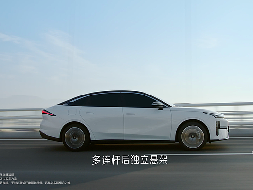 吉利銀河L6 新一代電混家轎（個(gè)人主頁(yè)-ZNjc5MDY2ODg=） - 宣傳片 - 站酷設(shè)計(jì)師乾壹川原創(chuàng)素材 - 站酷ZCOOL