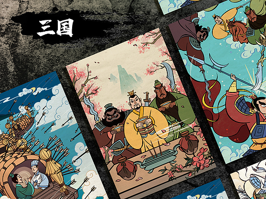 复古拼图《三国》