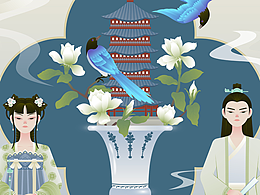 我