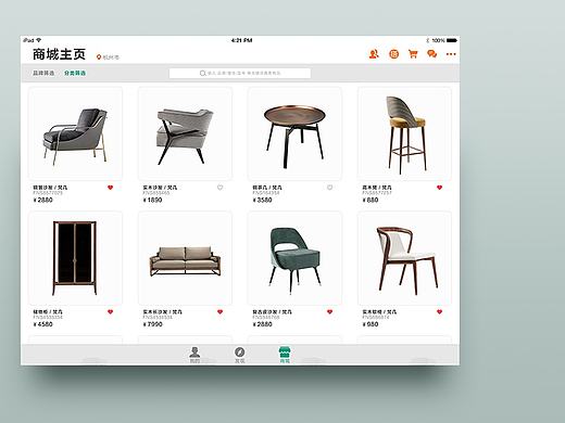APP iPad端改版初稿（个人主页-ZMTgzODc4MzY=） - APP界面 - 站酷设计师WonfuLee原创素材 - 站酷ZCOOL