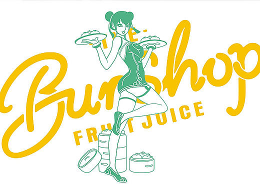 包子工坊 新式面点餐饮品牌VI设计 餐饮IP设计