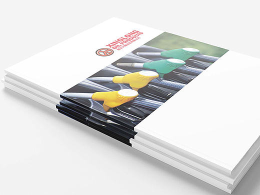 南京新隆油品有限公司加油站画册设计
