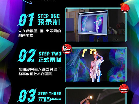 光绘摄影（个人主页-ZNTQ1NzM3OTY=） - 人像摄影 - 站酷设计师竭力互动肖健原创素材 - 站酷ZCOOL