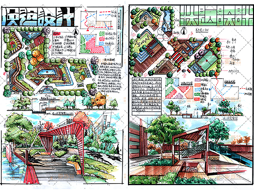 景观快题设计 校园绿地空间