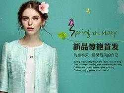 新品发布（个人主页-ZMzI5MzIwOA==） - 运营设计 - 站酷设计师喂way原创素材 - 站酷ZCOOL