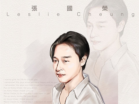 溫潤如玉的哥哥?。▊€人主頁-ZNTUwMjY2MDQ=） - 藝術(shù)插畫 - 站酷設(shè)計師潛入淺藍Cathy原創(chuàng)素材 - 站酷ZCOOL