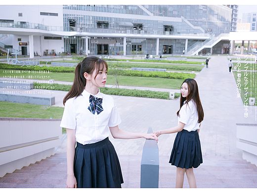jk少女