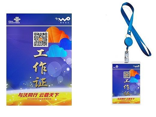 主题背板（个人主页-ZMTM5Njc1Njg=） - 海报 - 站酷设计师正玉多吉沃原创素材 - 站酷ZCOOL