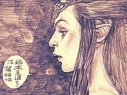 漫画分镜练习
