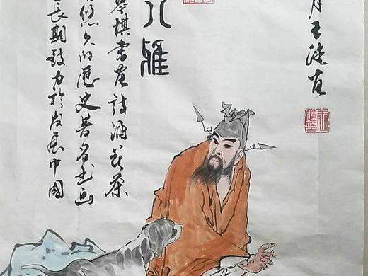 吳門八雅國家商標局注冊～成員韓由定、王健作品（個人主頁-ZNjE4MjEzMTY=） - 其他平面 - 站酷設計師吳俊彬原創(chuàng)素材 - 站酷ZCOOL