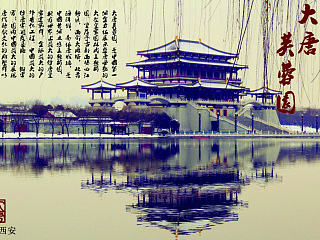 旅游海报（个人主页-ZNTMxMjA4MA==） - 海报 - 站酷设计师木紫晨原创素材 - 站酷ZCOOL