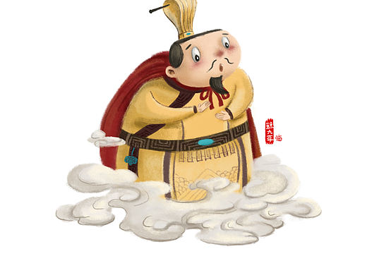 国风小皇帝（个人主页-ZNDE5OTkzMzY=） - 创作习作 - 站酷设计师鲸九莓原创素材 - 站酷ZCOOL