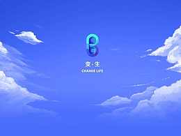 IOS变生手机APP