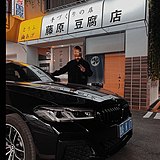 DK9999的头像