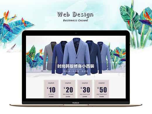 一個(gè)首頁（個(gè)人主頁-ZMTY2NDYzNDg=） - 電商 - 站酷設(shè)計(jì)師_小僧原創(chuàng)素材 - 站酷ZCOOL