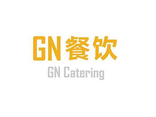 起敬品牌全案1（个人主页-ZMTc0NjM5OTY=） - 其他平面 - 站酷设计师起敬原创素材 - 站酷ZCOOL