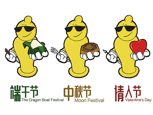特别含蓄