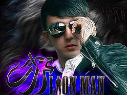 我的頭像  LLINN MAN