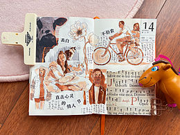 元宵节之摸鱼复盘(´･ω･`)