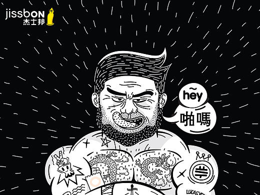 大叔爱啪啪