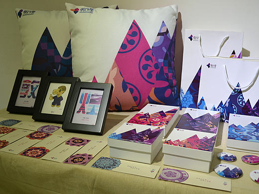 毕业设计展/敦煌城市品牌形象设计#青春答卷2016#