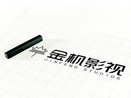 金枫影视（个人主页-ZMTczNzE5NDQ=） - 字体/字形 - 站酷设计师怪咖蜀黍原创素材 - 站酷ZCOOL