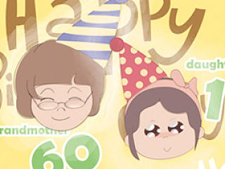 一个生日聚会的设计小牌牌（个人主页-ZNzIzODQwNA==） - 海报 - 站酷设计师yoyospapa原创素材 - 站酷ZCOOL