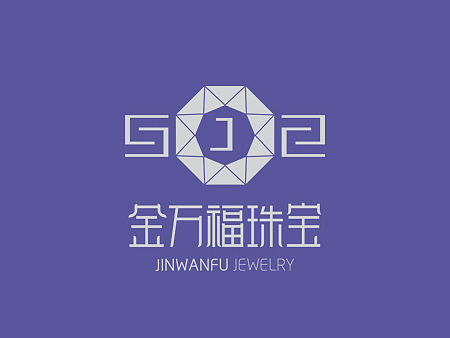 珠宝标志VI设计