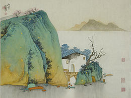 水墨