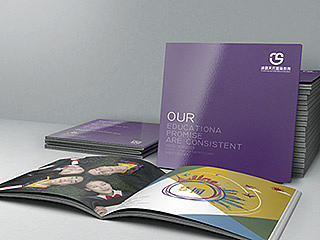 沐思天元画册/教育/机构/培训/英语/留学/欧美/学习/校园/精英/托福/国际